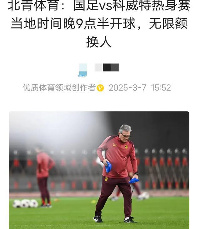 利记-科威特体育俱乐部实力强劲，成为亚冠黑马