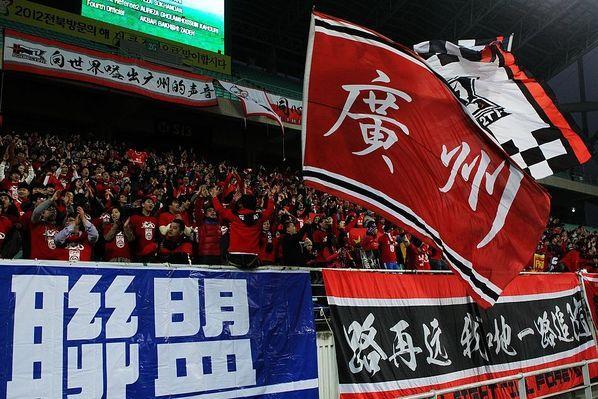 天津泰达客场不敌广州恒大，积分继续滑落
