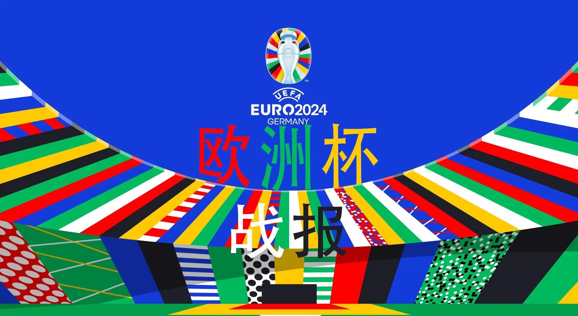 利记平台-瑞士队实力出众，逆袭夺取欧预赛胜利