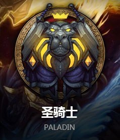 利记平台-克里斯特尔宫击溃对手，前锋依维怕后顶替领袖
